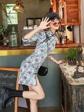 Load image into Gallery viewer, 3/4 Sleeve Fans Pattern Suede Modern Cheongsam Mini Chinese Dress
