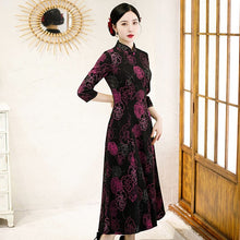 Load image into Gallery viewer, 3/4 Sleeve Cheongsam Top Floral Knit Dress with Expansion Skirt
