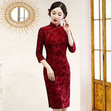 Load image into Gallery viewer, 3/4 Sleeve Traditional Cheongsam Knee Length Floral Lace Chinese Dress
