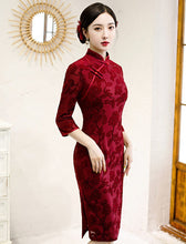 Load image into Gallery viewer, 3/4 Sleeve Traditional Cheongsam Knee Length Floral Lace Chinese Dress
