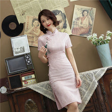 Load image into Gallery viewer, 1930&#39;s Shanghai Style Cheongsam Floral Lace Chinese Dress
