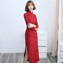 Load image into Gallery viewer, 3/4 Sleeve Floral Lace Modern Cheongsam Tea Length Chinese Dress
