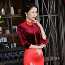 Load image into Gallery viewer, 3/4 Sleeve Cheongsam Matched Chinese Style Velvet Shawl Cloak
