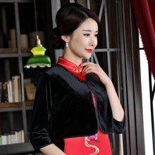 Load image into Gallery viewer, 3/4 Sleeve Cheongsam Matched Chinese Style Velvet Shawl Cloak
