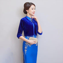 Load image into Gallery viewer, 3/4 Sleeve Cheongsam Matched Chinese Style Velvet Shawl Cloak
