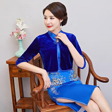 Load image into Gallery viewer, 3/4 Sleeve Cheongsam Matched Chinese Style Velvet Shawl Cloak
