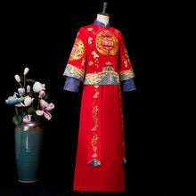 Muatkan imej ke dalam penonton Galeri, Dragon &amp; Phoenix Embroidery Brocade Traditional Chinese Groom Suit
