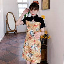 Load image into Gallery viewer, Spliced Floral Modern Cheongsam Chic Plus Size A-Line Dress
