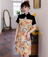 Load image into Gallery viewer, Spliced Floral Modern Cheongsam Chic Plus Size A-Line Dress
