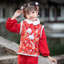 Load image into Gallery viewer, Floral Brocade Wadded  Waistcoat Girl&#39;s Traditional Chinese Suit
