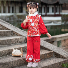 Load image into Gallery viewer, Floral Brocade Wadded  Waistcoat Girl&#39;s Traditional Chinese Suit
