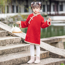 Load image into Gallery viewer, Woolen Kid&#39;s Cheongsam Traditional Chinese Dress with Lace Edge
