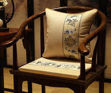 Load image into Gallery viewer, Floral Embroidery Brocade Traditional Chinese Cushion Covers
