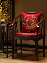 Load image into Gallery viewer, Cyprinus Embroidery Linen Traditional Chinese Seat Cushion
