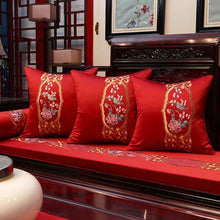 Muatkan imej ke dalam penonton Galeri, Bird &amp; Floral Embroidery Brocade Traditional Chinese Cushion Covers
