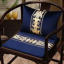 Load image into Gallery viewer, Floral Embroidery Velvet Traditional Chinese Seat Cushion
