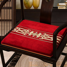 Load image into Gallery viewer, Floral Embroidery Velvet Traditional Chinese Seat Cushion
