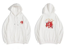 Load image into Gallery viewer, Luck Character Embroidery Unisex Oriental Hoodie Cotton Sweatshirt
