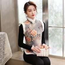 Load image into Gallery viewer, Fur Edge Floral Suede Chinese Style Waistcoat Vest
