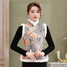 Load image into Gallery viewer, Fur Edge Floral Suede Chinese Style Waistcoat Vest
