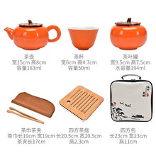 Load image into Gallery viewer, Pumpkin Designed Pottery Traditional Chinese Tea Set Travel Set
