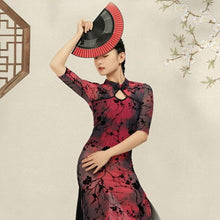 Muatkan imej ke dalam penonton Galeri, Stretchy Floral Cheongsam Dress Chinese Style Dance Dress
