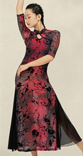 Muatkan imej ke dalam penonton Galeri, Stretchy Floral Cheongsam Dress Chinese Style Dance Dress
