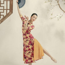 Muatkan imej ke dalam penonton Galeri, Stretchy Floral Cheongsam Dress Chinese Style Dance Dress
