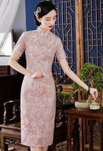 Load image into Gallery viewer, Short Sleeve Floral Fancy Cotton Retro Cheongsam Knee Length Chinese Dress
