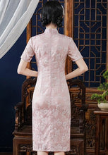 Load image into Gallery viewer, Short Sleeve Floral Fancy Cotton Retro Cheongsam Knee Length Chinese Dress
