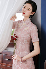 Load image into Gallery viewer, Short Sleeve Floral Fancy Cotton Retro Cheongsam Knee Length Chinese Dress
