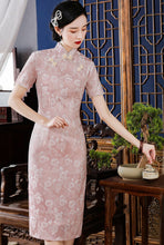 Load image into Gallery viewer, Short Sleeve Floral Fancy Cotton Retro Cheongsam Knee Length Chinese Dress
