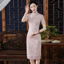 Load image into Gallery viewer, Short Sleeve Floral Fancy Cotton Retro Cheongsam Knee Length Chinese Dress
