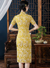 Load image into Gallery viewer, Short Sleeve Floral Fancy Cotton Retro Cheongsam Knee Length Chinese Dress
