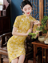 Load image into Gallery viewer, Short Sleeve Floral Fancy Cotton Retro Cheongsam Knee Length Chinese Dress
