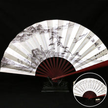 Load image into Gallery viewer, Landscape Painting Handmade Traditional Chinese Folidng Fan Decorative Fan
