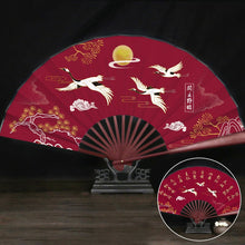 Muatkan imej ke dalam penonton Galeri, Cranes Painting Handmade Traditional Chinese Folidng Fan Decorative Fan
