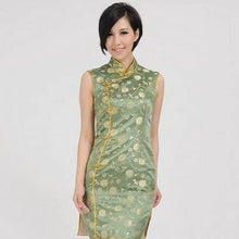 Load image into Gallery viewer, Sleeveless Mandarin Collar Floral Brocade Cheongsam with Strap Buttons
