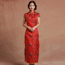 Muatkan imej ke dalam penonton Galeri, Cap Sleeve Full Length Cheongsam Floral Chinese Wedding Dress
