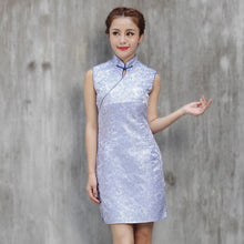 Muatkan imej ke dalam penonton Galeri, Knee Length Brocade Cheongsam Floral Chinese Dress
