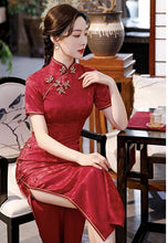 Load image into Gallery viewer, Floral pattern, jacquard silk satin long Qipao
